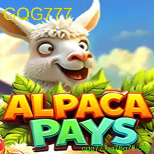 AlpacaPays