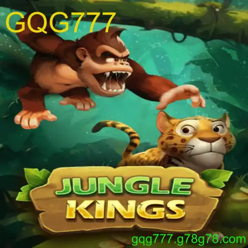 JungleKings